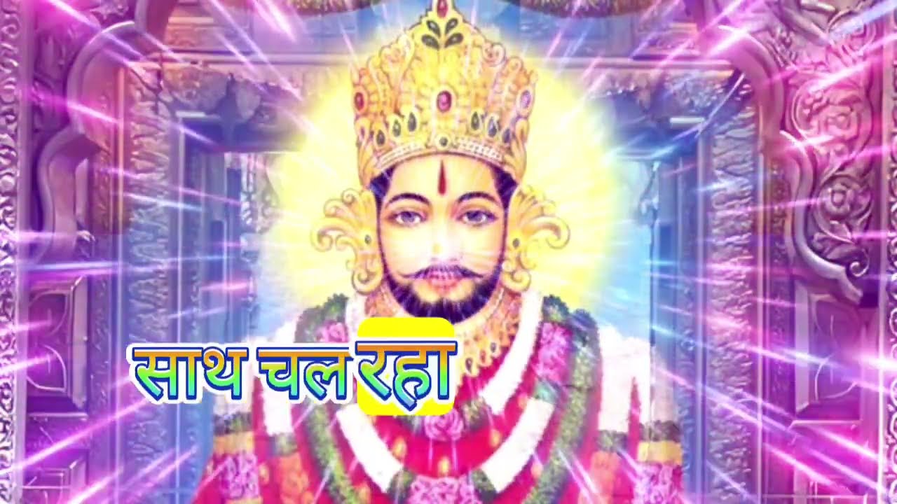 30 December 2025 Ka Khatu Shyam Ji Massage। Aaj ka divine massage। Divine Massage 