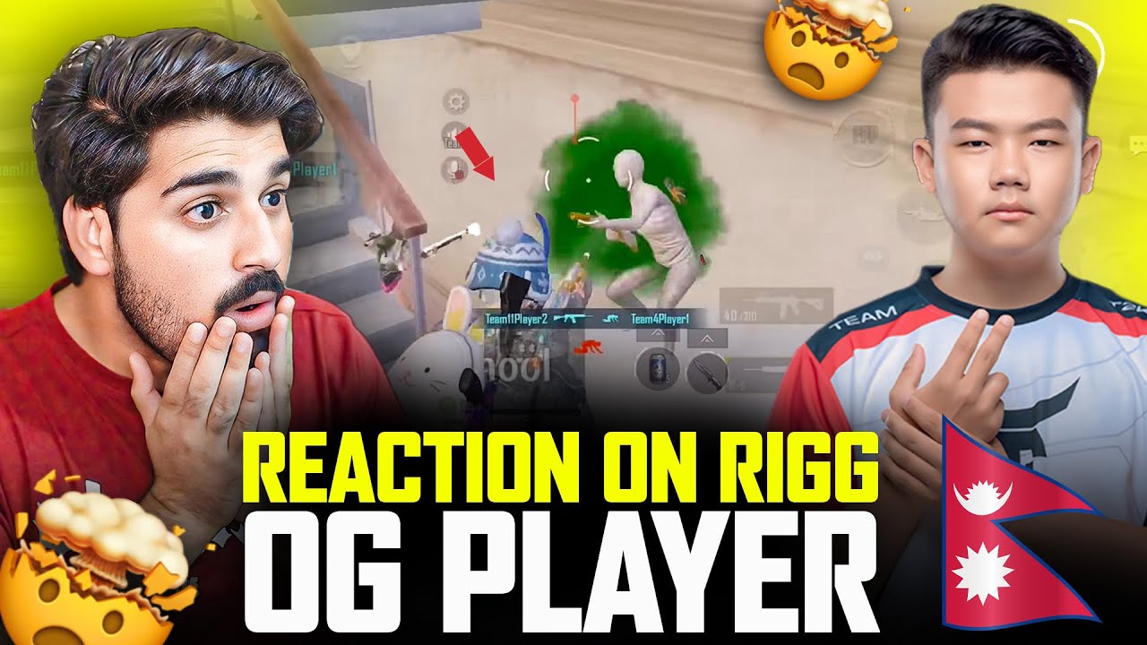 REACTING to RIGG🇳🇵 - Who Did 1v8 in PMGC