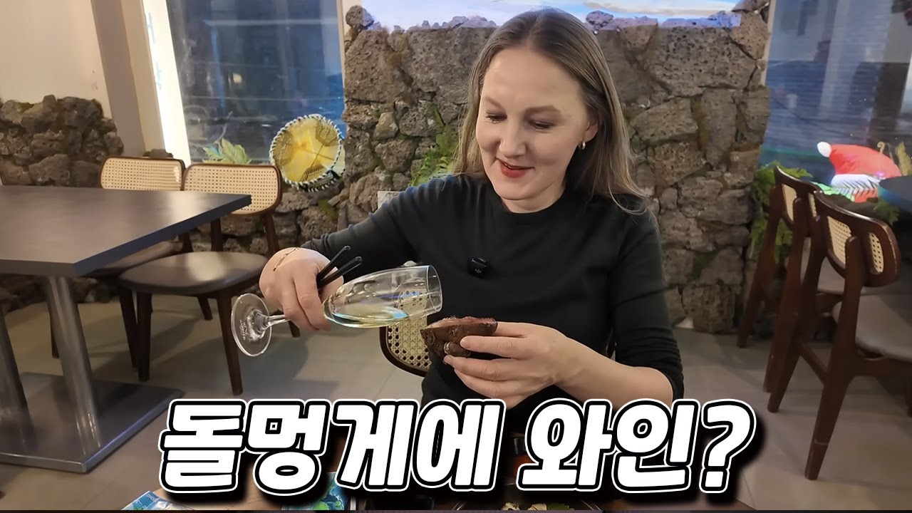 횟집에서 일 마치고 먹는 숙성회와 해산물이 꿀맛입니다