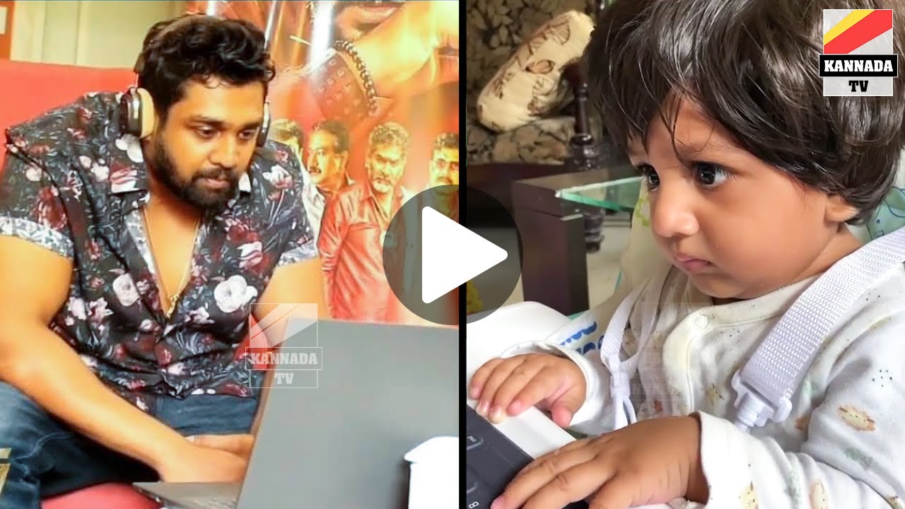 Meghanaraj Son Junir Chiru with PannagaBharana Uncle - Meghanaraj Son Latest Video | KannadaTv