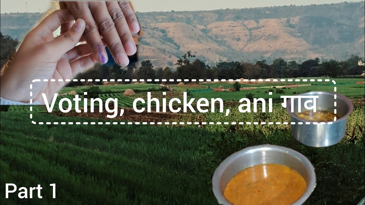 Voting, chicken, ani गाव | गावाकडची majja | Part 1 #sharksea 