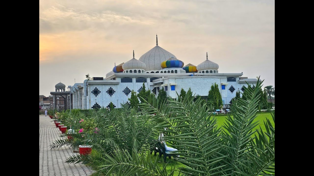 Jamia Mahad ul Faqeer al Islami Jhang - Pakistan - Jamia Mahad ul Faqeer al Islami Jhang - Pakistan