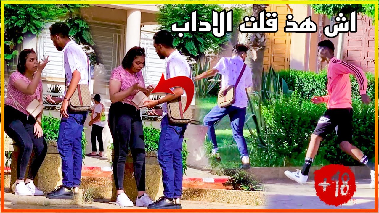 شاب يقوم بالعطس في يد الناس 👋حسبوها شئ اخر 🤮…اخطر ردود الافعال🔥