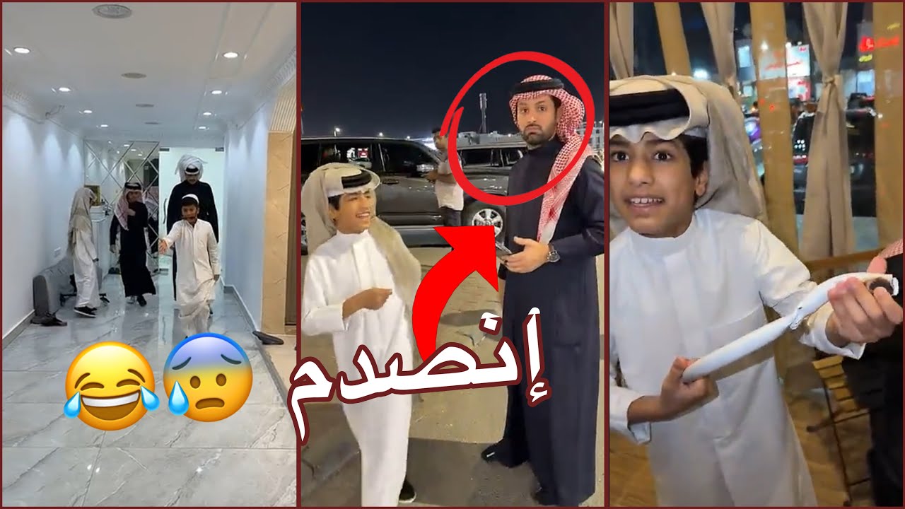 أحمد سوى مقلب في فراج 😂😂‼️افتتاح كوب كرك| سنابات عبدالعزيز المري كاملة