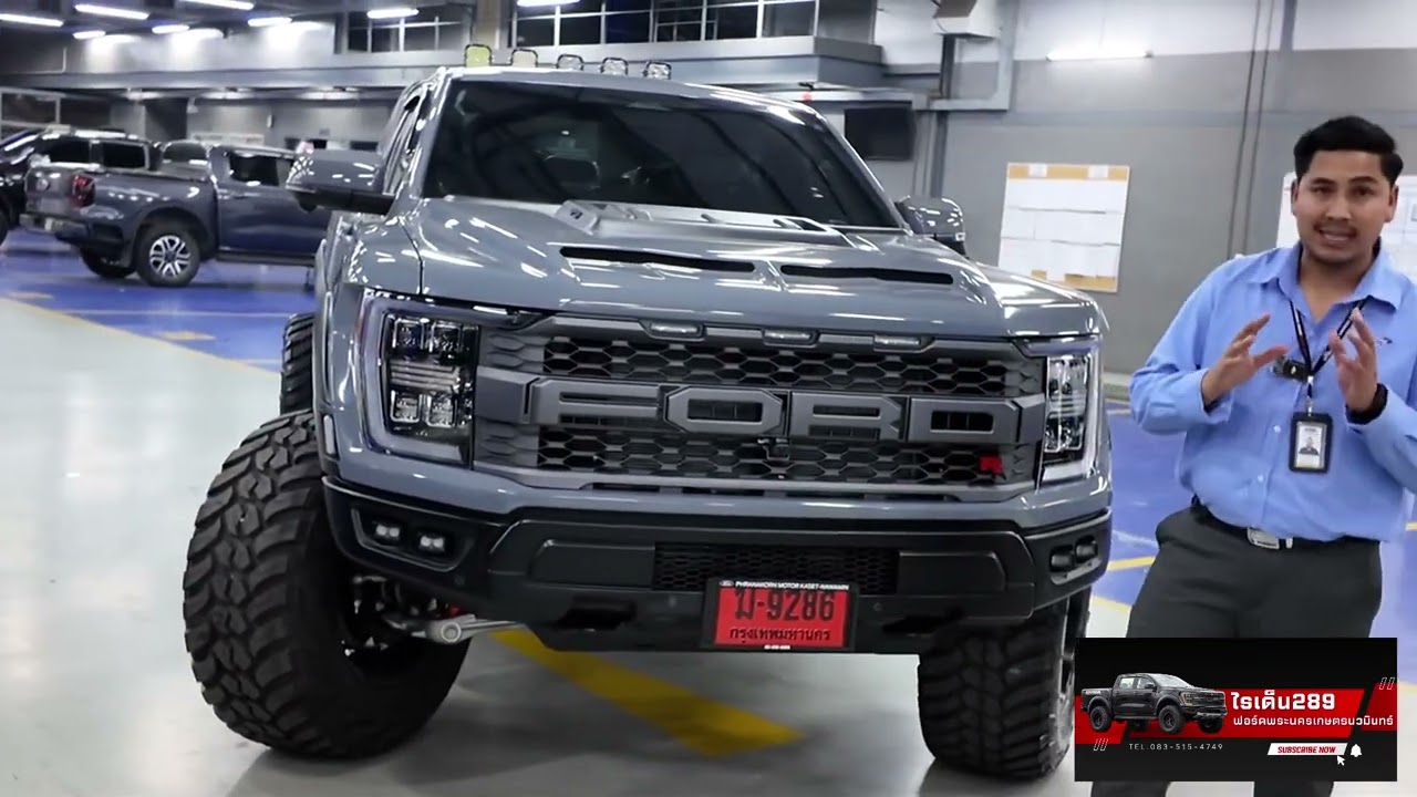 อยากหล่อเท่ ไม่เหมือนใคร F-150 Bodykits #ford  #offroad #raptor #fordranger  ☎️:0835154749