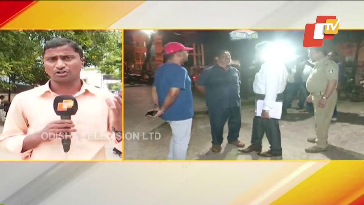 Attack On Police Officer In Balasore | HRPC Team Starts Investigation