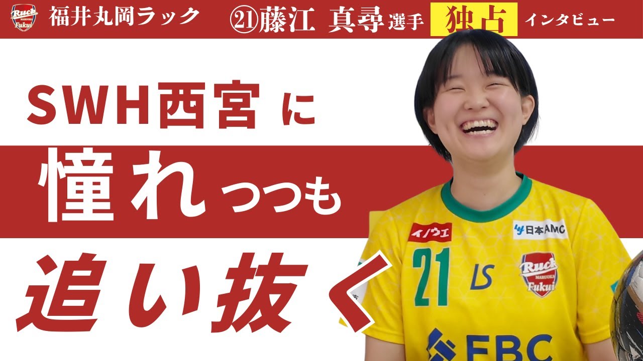 キーパー４人で「絶対無失点で勝とう」と誓い合った