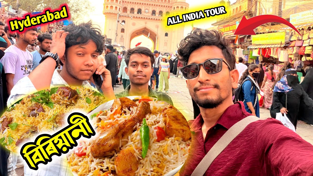 Hyderabadi Biryani - ফালি গ&rsquo;ল / Episode 10