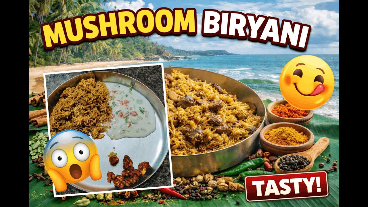 Perfect Mushroom Biryani at Home | ಕರಾವಳಿ ಮನೆ ಅಡುಗೆ