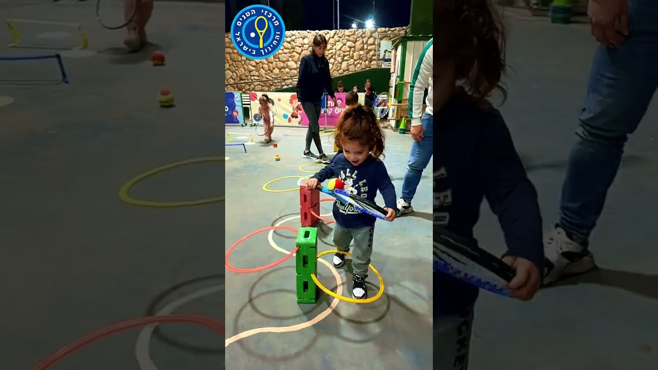 Best Motor Skills Learning Moment of 2023 - Israel Tennis & Education Centers - December 2023