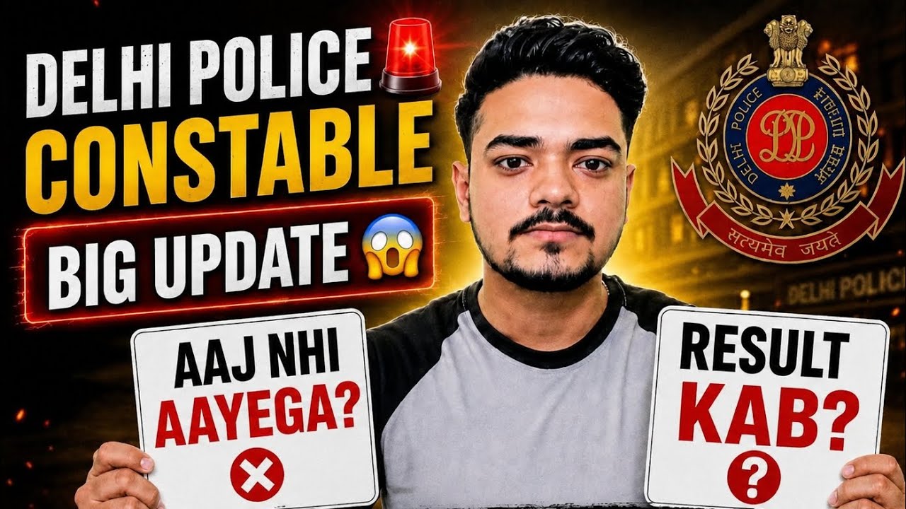 DELHI POLICE CONSTABLE RESULT GOOD NEWS🔥👊 Delhi Police Result 2026 | Delhi Police Result kab aayega