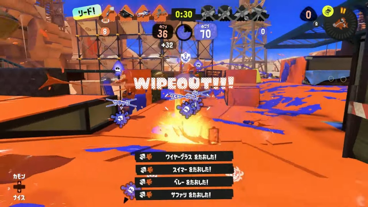Splatoon3: ガチ塗りアサリX [○3-1]