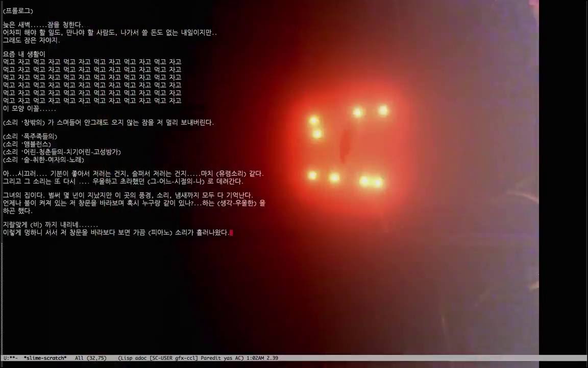 livecoding used Unicode.