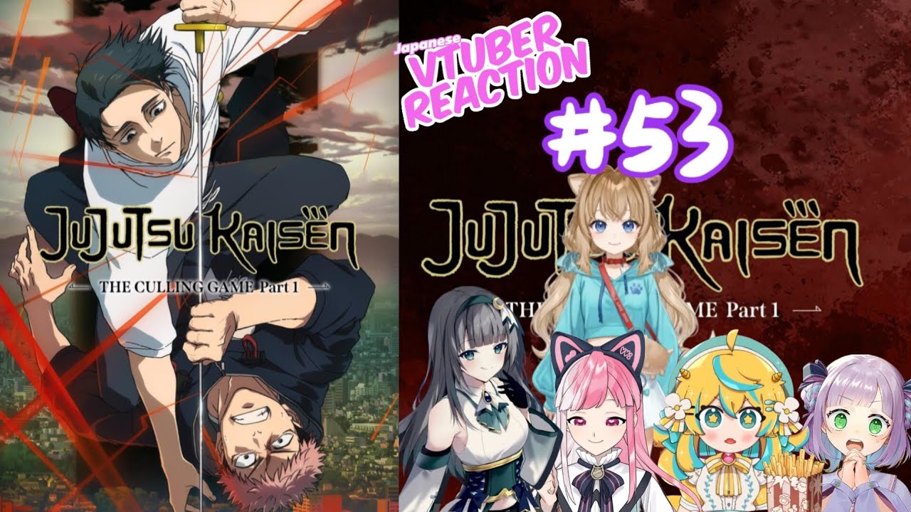 Jujutsu Kaisen Season 3 Episode 6 (53) | Japanese Vtuber Reaction Mashup