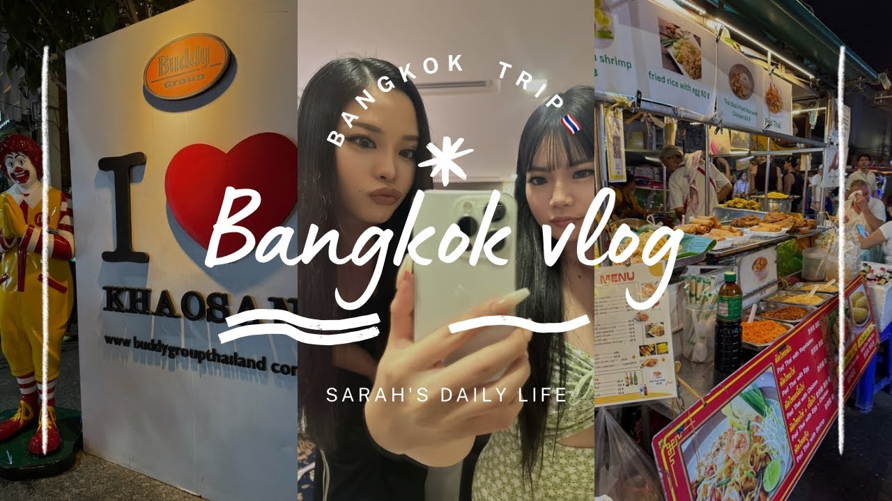 【女子旅in バンコク🇹🇭🍺】vol.3〜パタヤからバンコクへ｜正直なめてた…激安グルメとカオサンロード