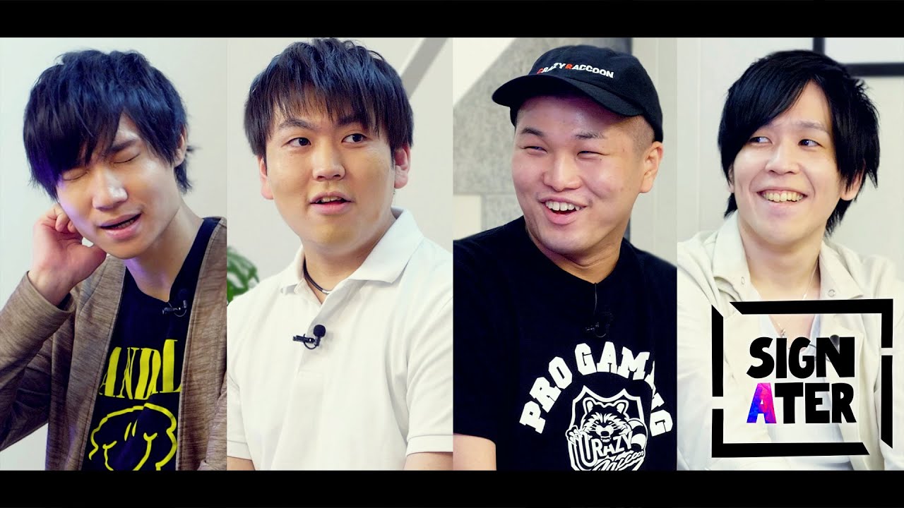 Gackt × Shuton × ProtoBanham × Shogun－「バナムさん、カジノやったの！？」【Signater #12-1：スマブラSP】