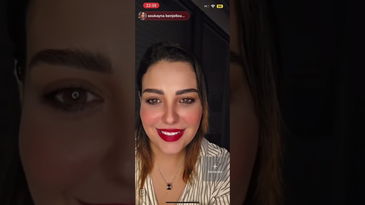 سكينة بنجلون قصفات علاء راجل خولة كوين و إلياس المالكي قريباتها