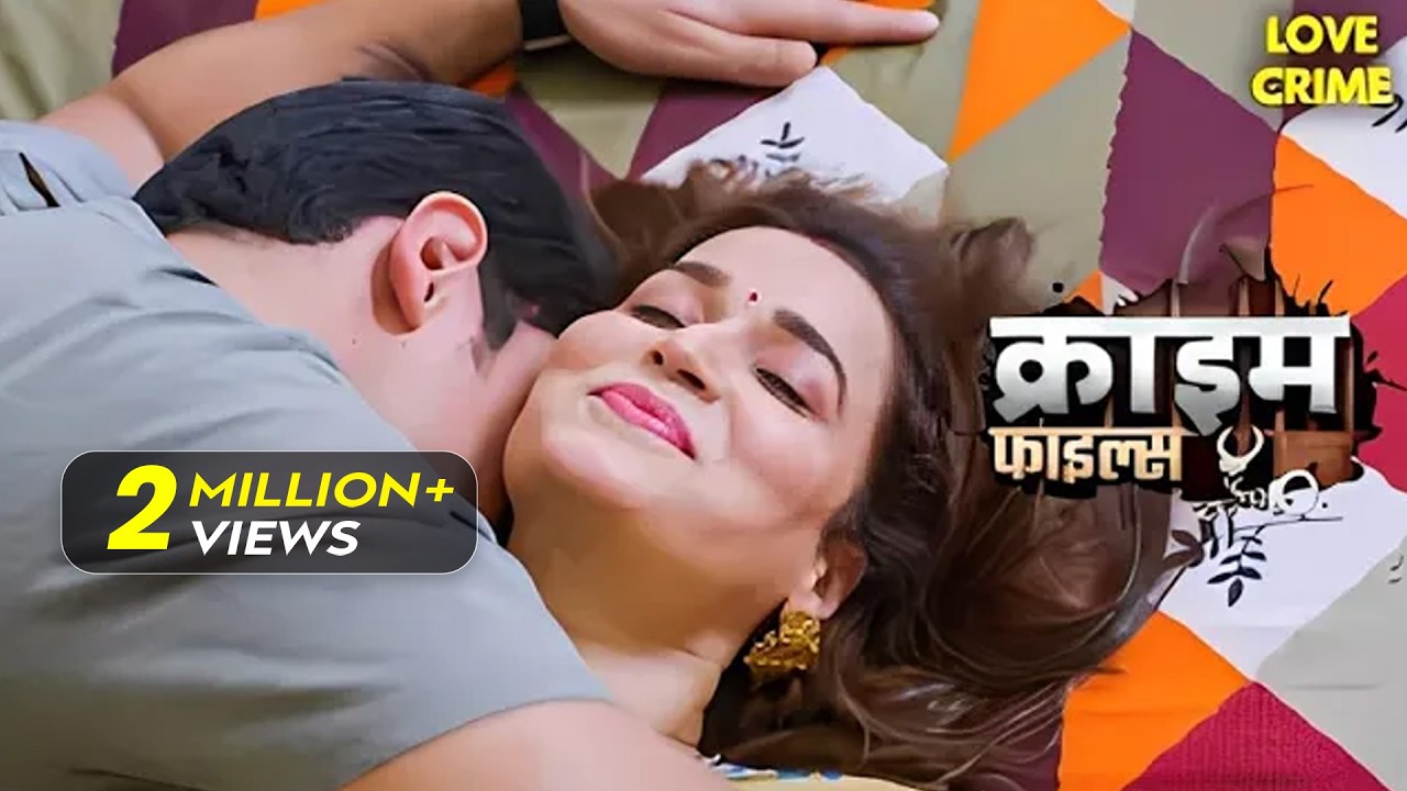 भोपाल का एक ऐसा Case जहा एक Principal ने की अपने Student से शादी | Crime Patrol Full Episode 2026