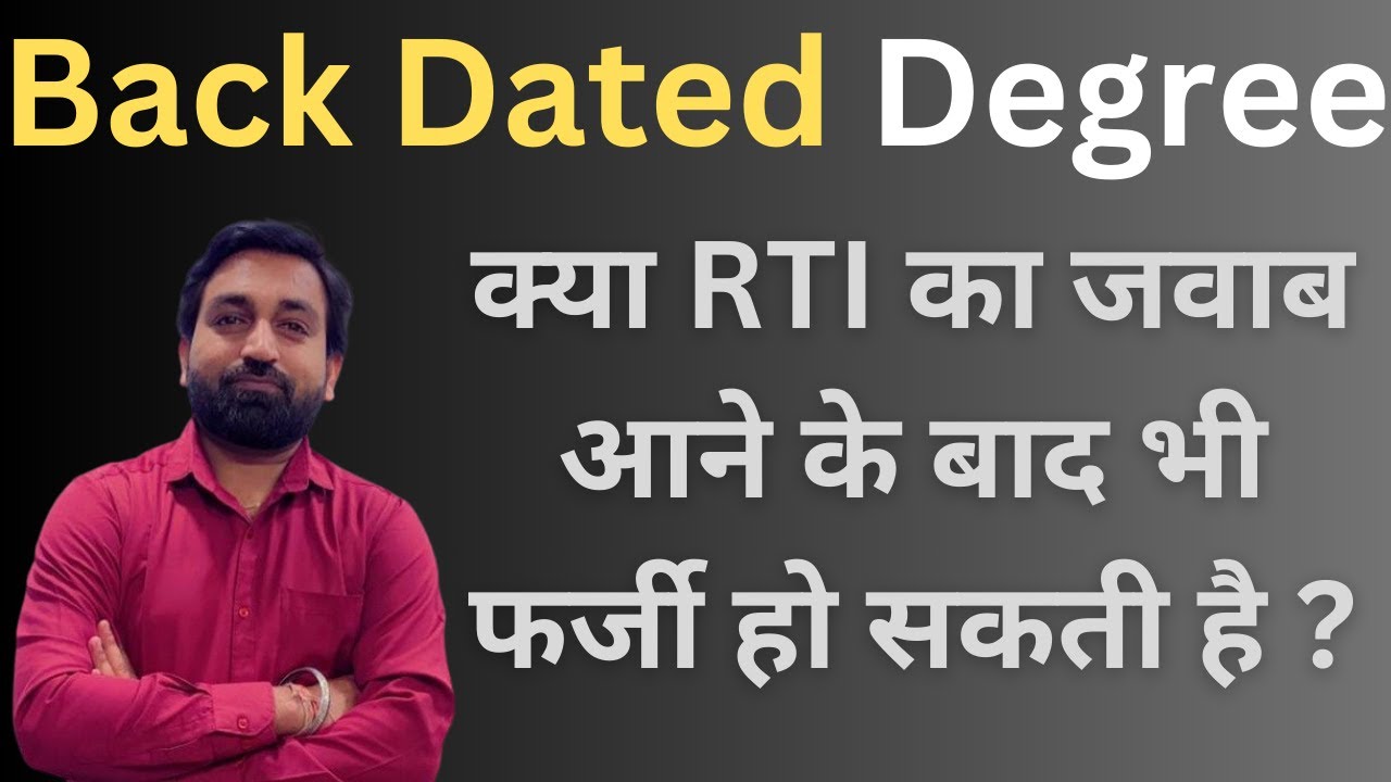 Can A Degree Be Fake Even After Being Verified By RTI? #backdateddegree #university #career