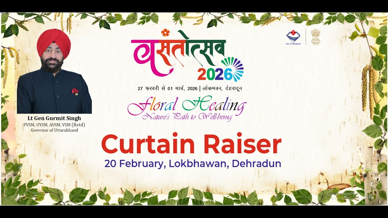 Vasant Utsav Press Conference 2026 | Spring Festival Dehradun | Lok Bhawan, Uttarakhand