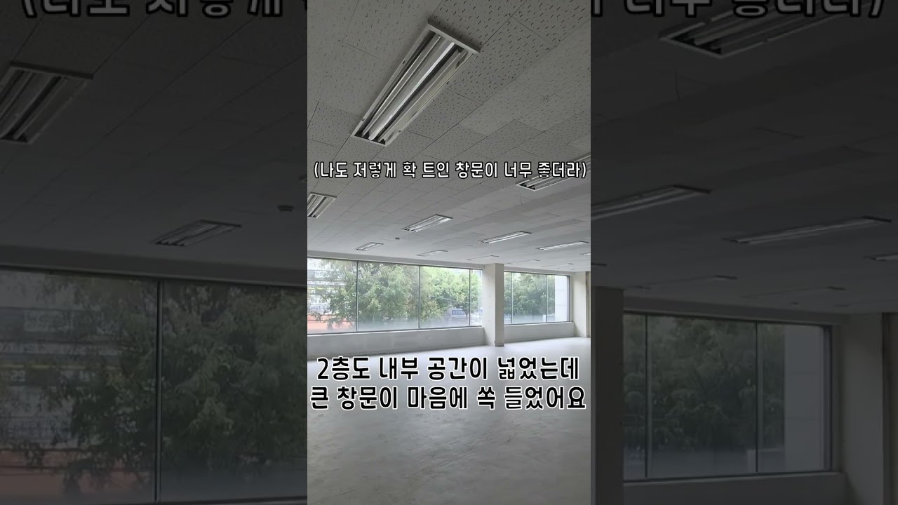 성남시 수진동