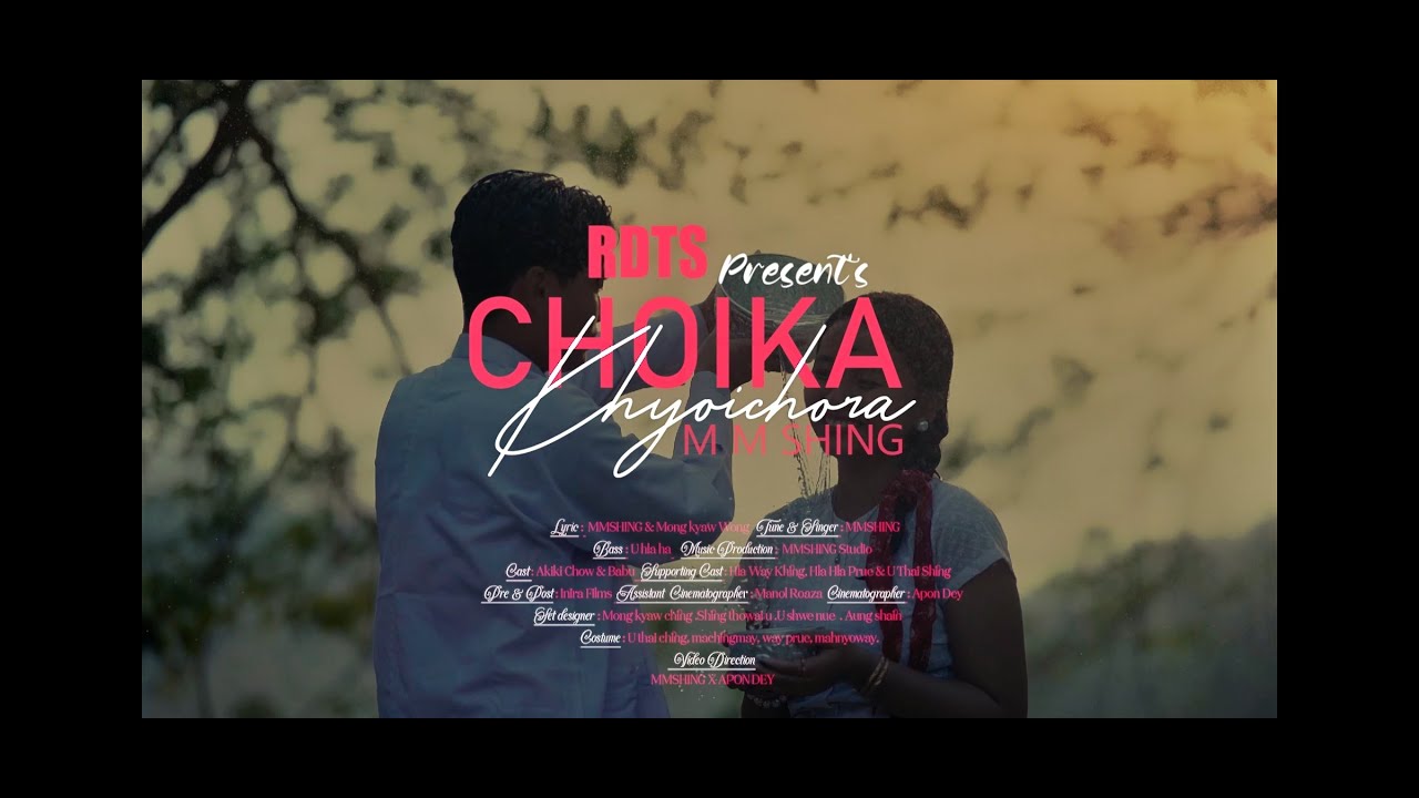 Choika khyoichora By M M Shing || RDTS || Sangrain Song || 2025