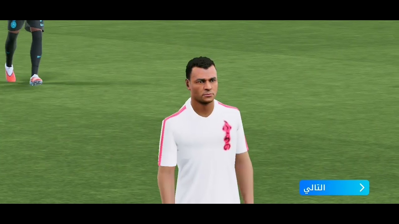 Match horoor