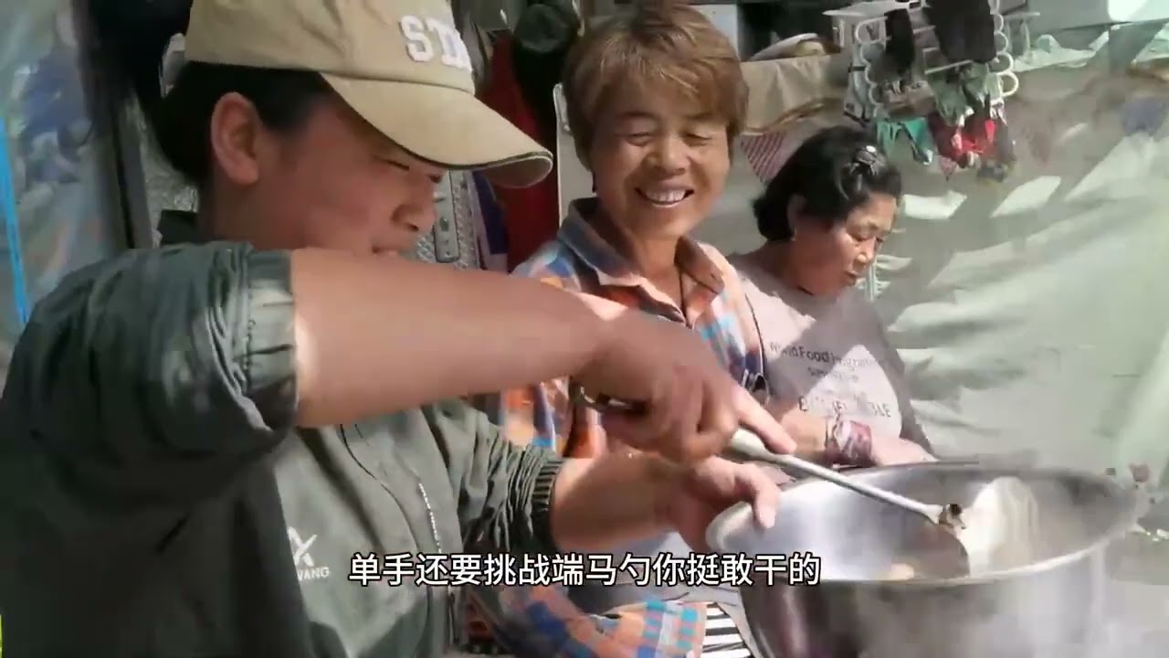 东北风味猴腿儿野菜，传统家宴绝味揭秘！