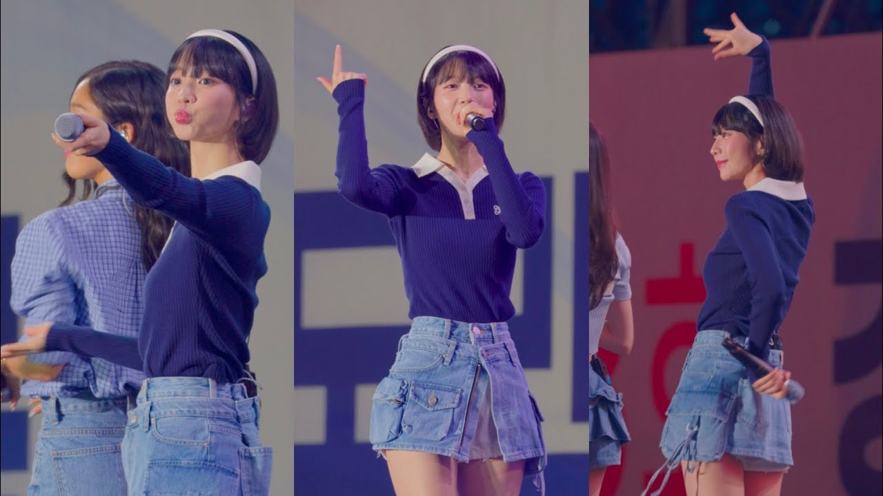 오마이걸 유빈 