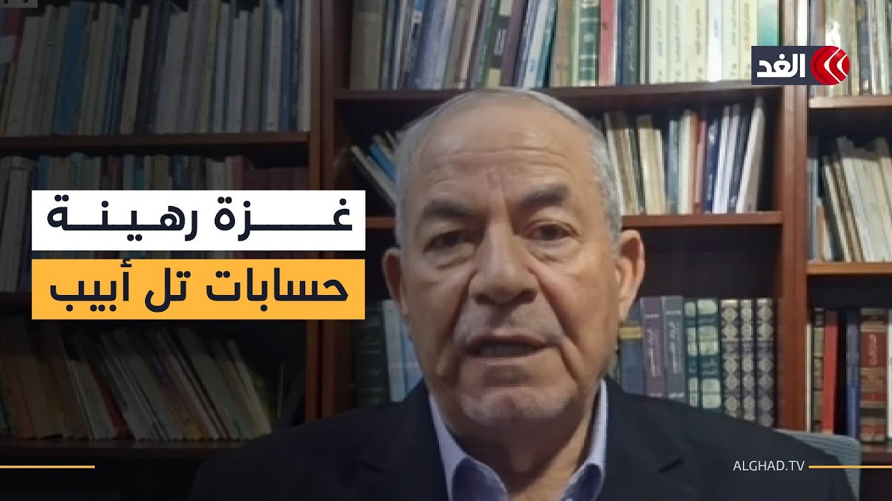 سياسة تقوم على المماطلة والقوة.. نهاد أبو غوش: إسرائيل لم تتخل عن خيار 