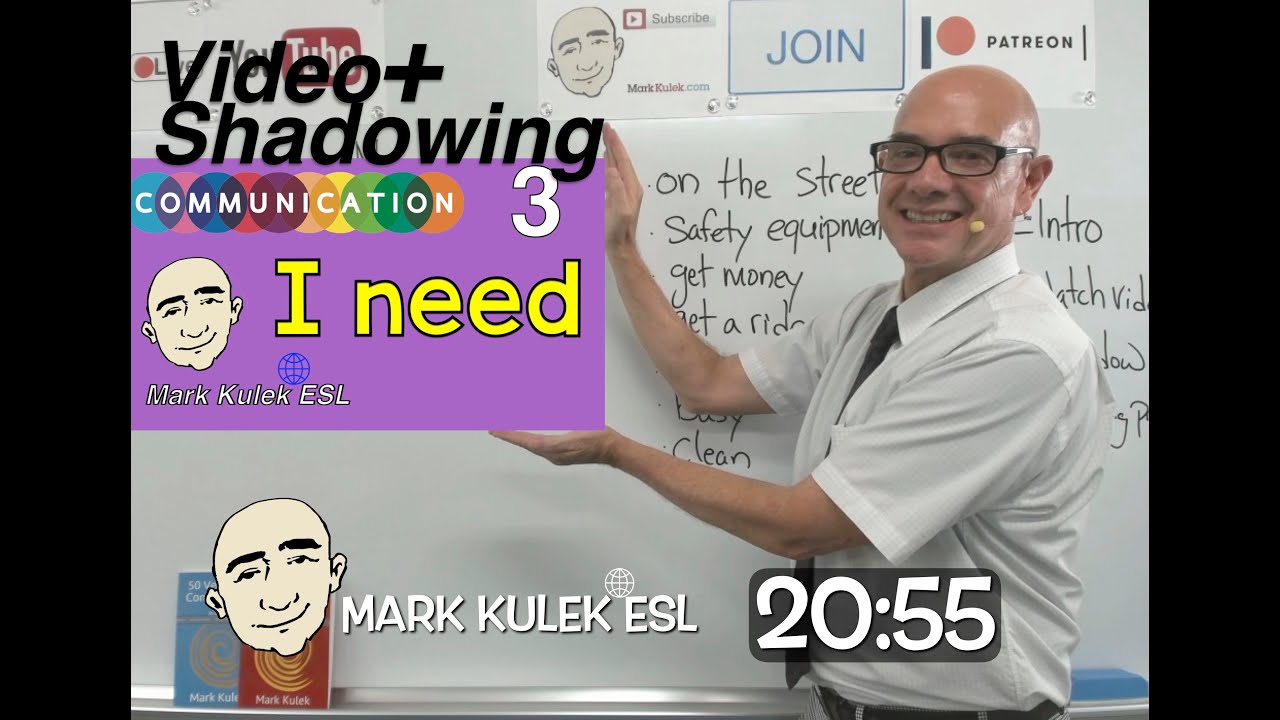 I Need - глагол (живой урок слежки + видео) | Марк Кулек - ESL
