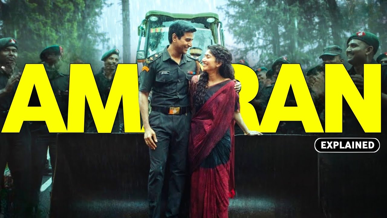 Amaran (2024) Movie Explained In Hindi | Amaran Movie Ending Explained In Hindi | Amaran movie story