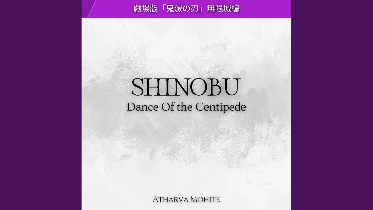 Shinobu vs Doma (From 