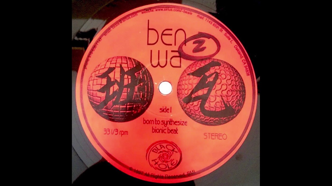 Ben Wa - Bionic Beat
