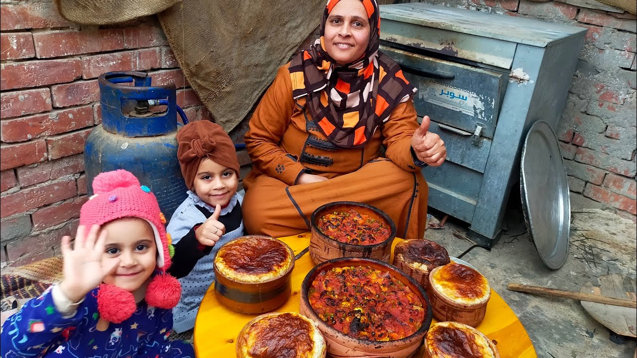 طاجن الخضار مع الارز المعمر في الفرن بطعم وريحه زمان