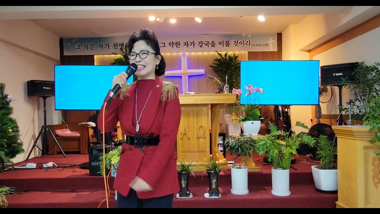 SHN한걸음또한걸음♧찬양나승희목사 ♧