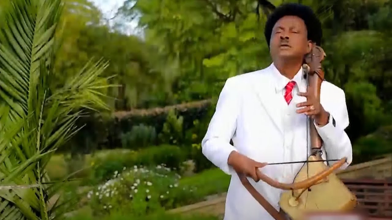 ብርሃነ ወልዱ - ኣሸሸሙናና | Birhane Woldu - Ashemunana