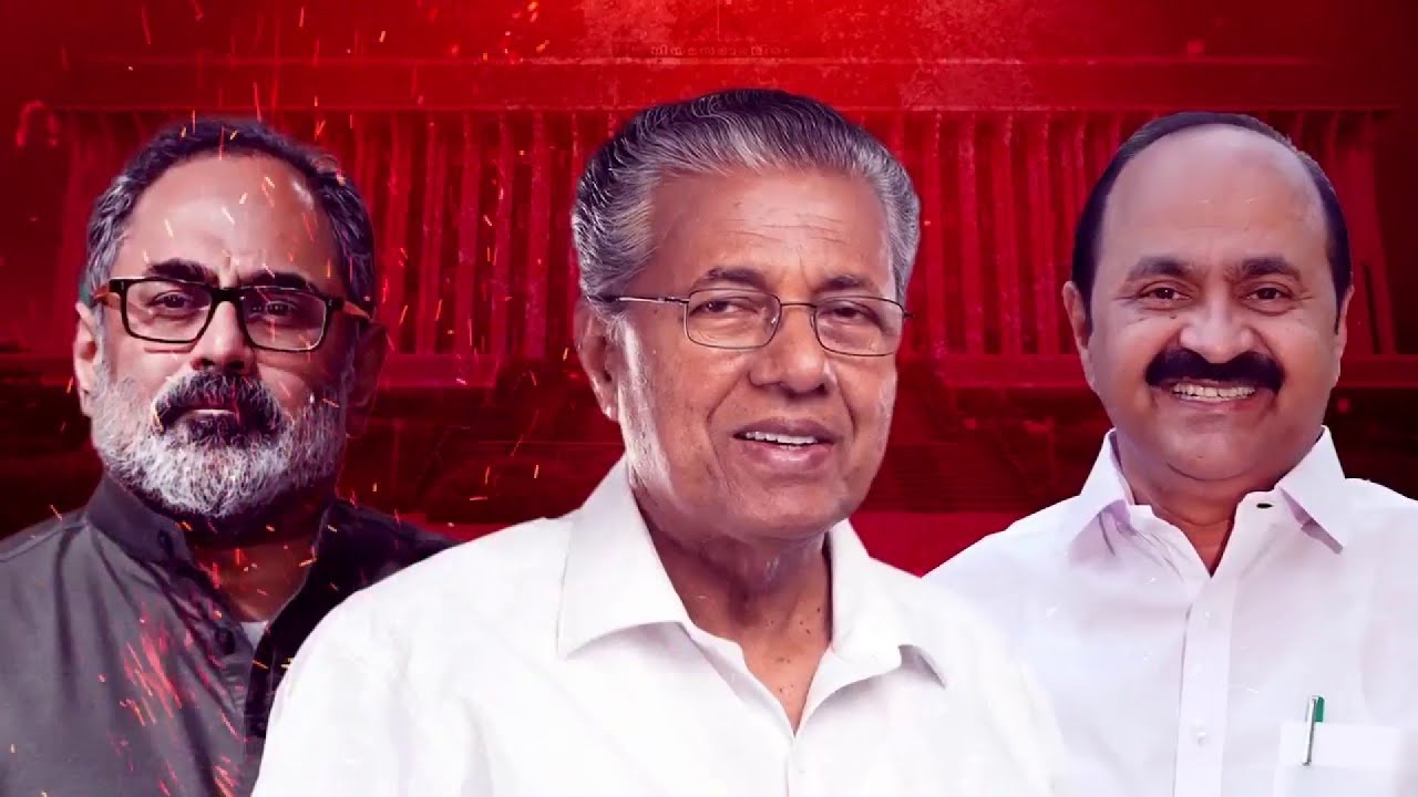 ഏപ്രിൽ ഒൻപതിന് കേരളം വിധിയെഴുതും മെയ് നാലാം തീയതി വോട്ടെണ്ണൽ | Kerala Assembly Election 2026