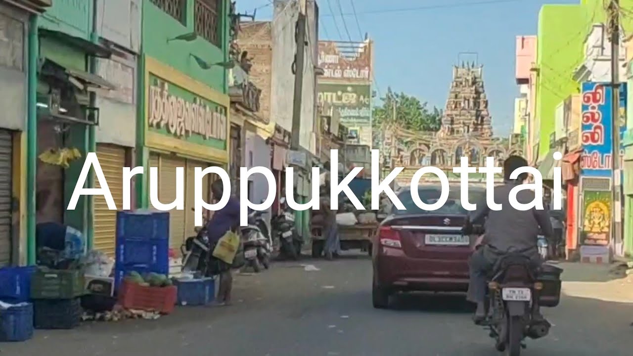 Aruppukkottai - Morning - Drive - Tamilnadu - India - HD
