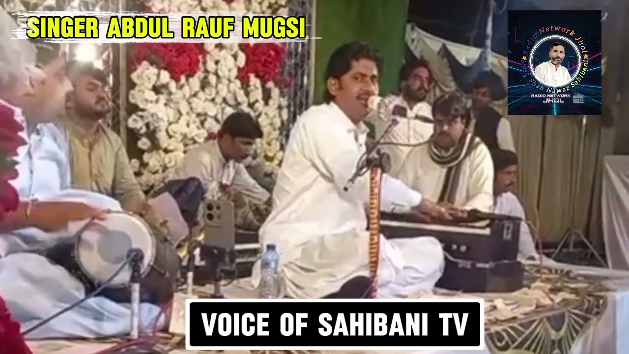 Lagayo Naro Ali Ali Sofi Ragi Rauf Mugsi