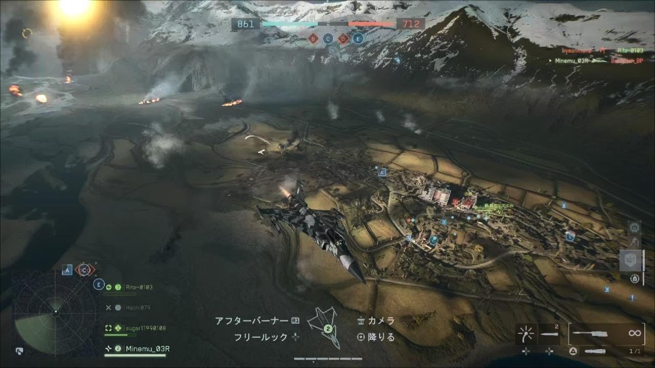 Battlefield6 Jet Part 2