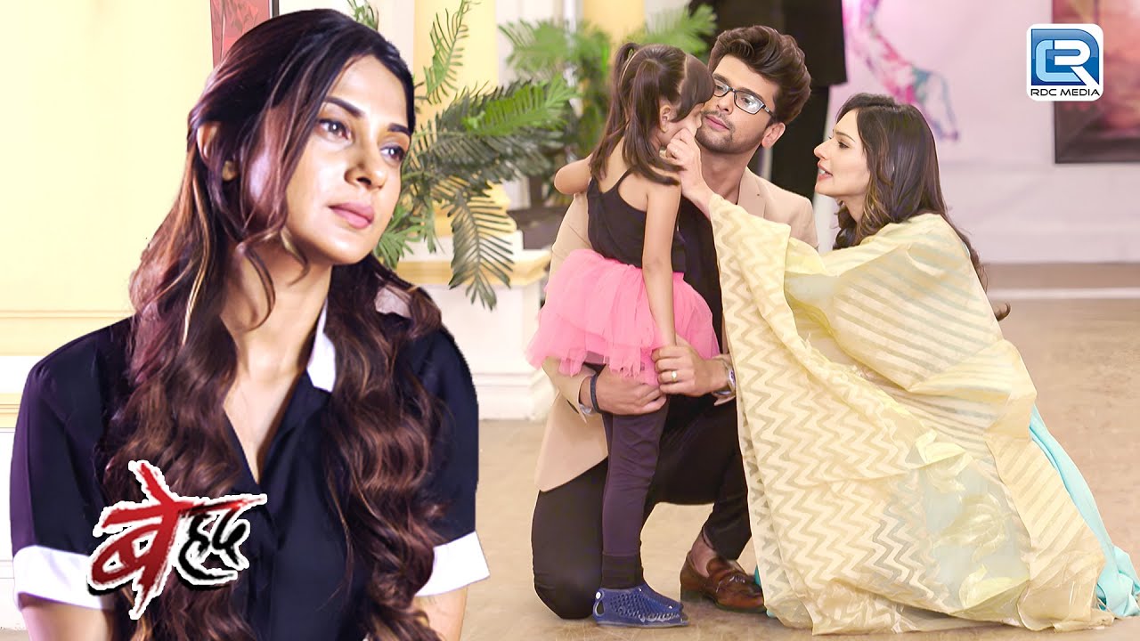 क्या Dusky को लगेगी कोई दस्तक | Beyhadh | बेहद | Latest New Episode 251