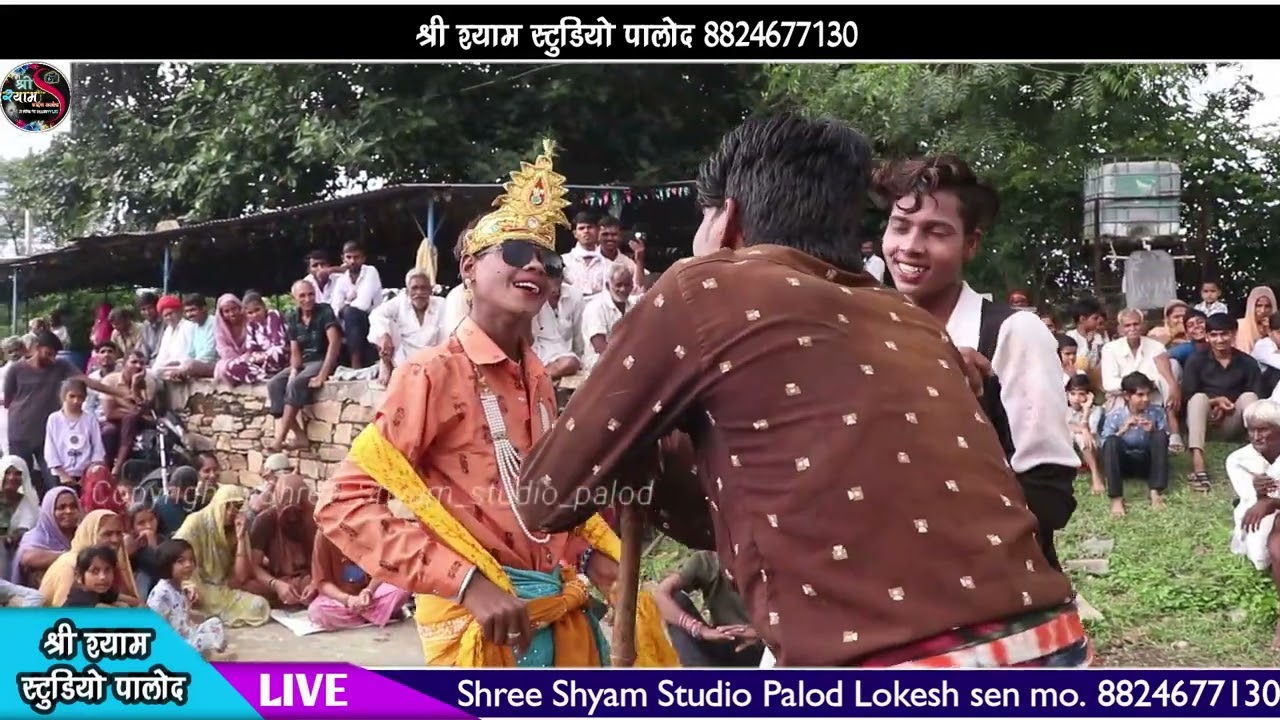 कांजी महाराज माना गुजरी खेल || मेवाड़ का प्रसिद्ध गवरी नृत्य || राजस्थानी गवरी || भैरू बावजी पिराना 