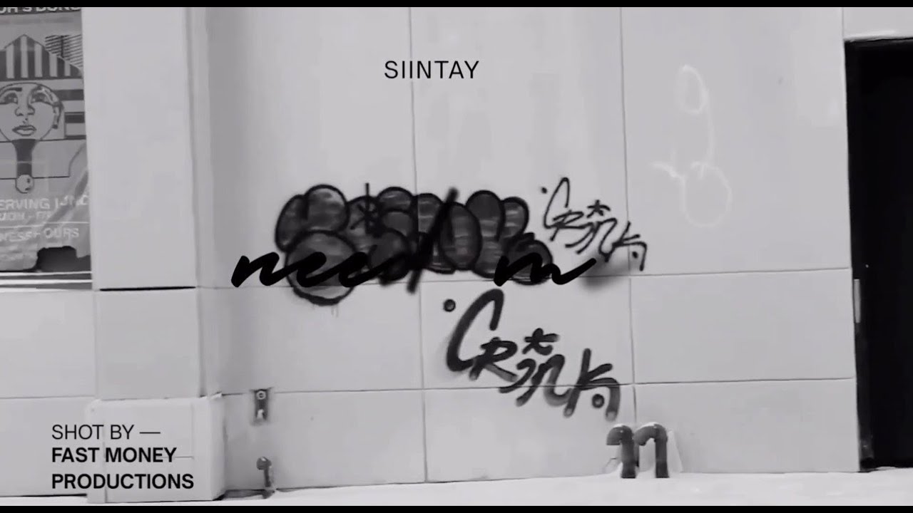 SIINTAY - Need Me (official video)