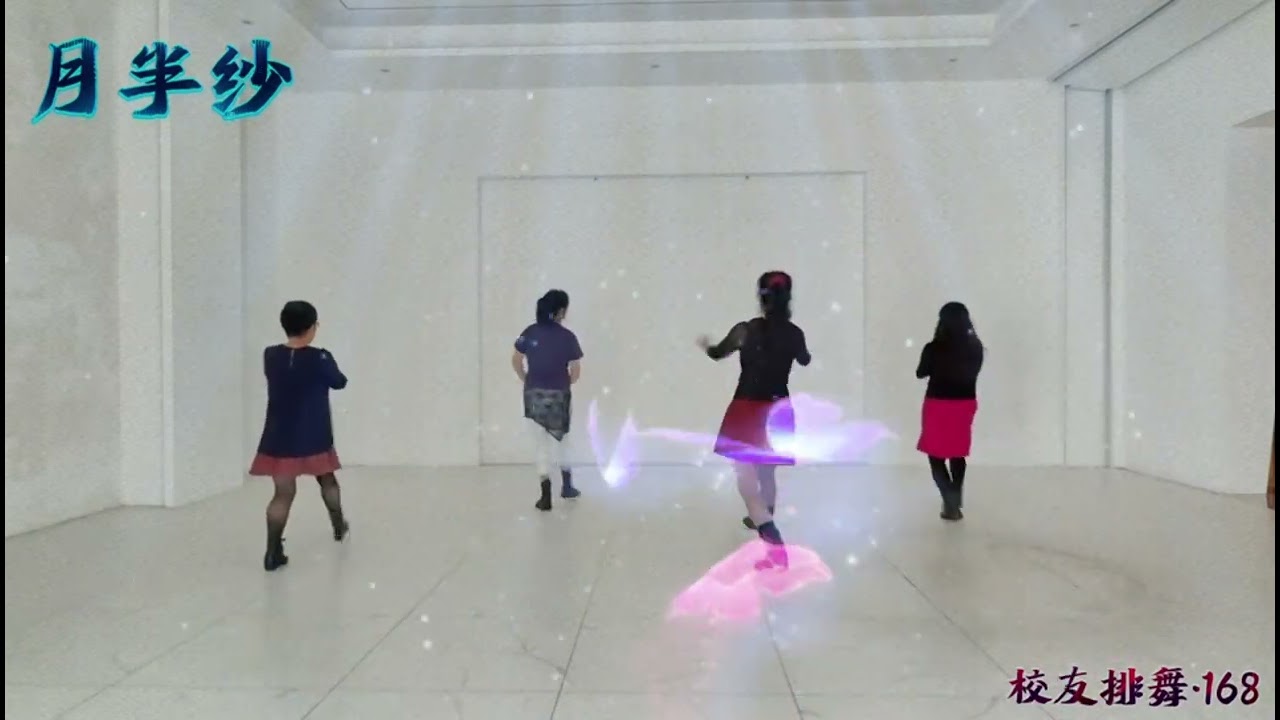 Moon veil Linedance