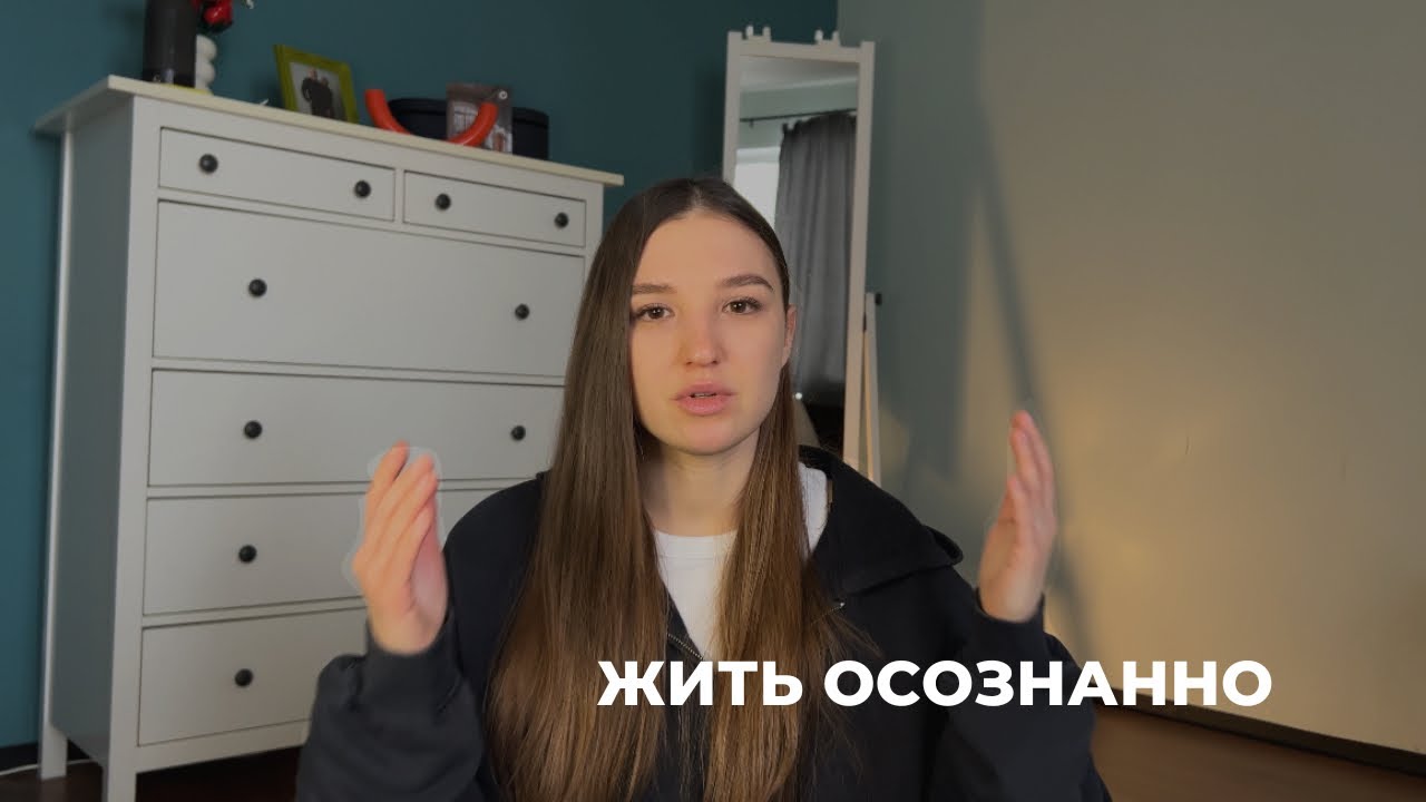 Как не срываться по мелочам? Личный пример