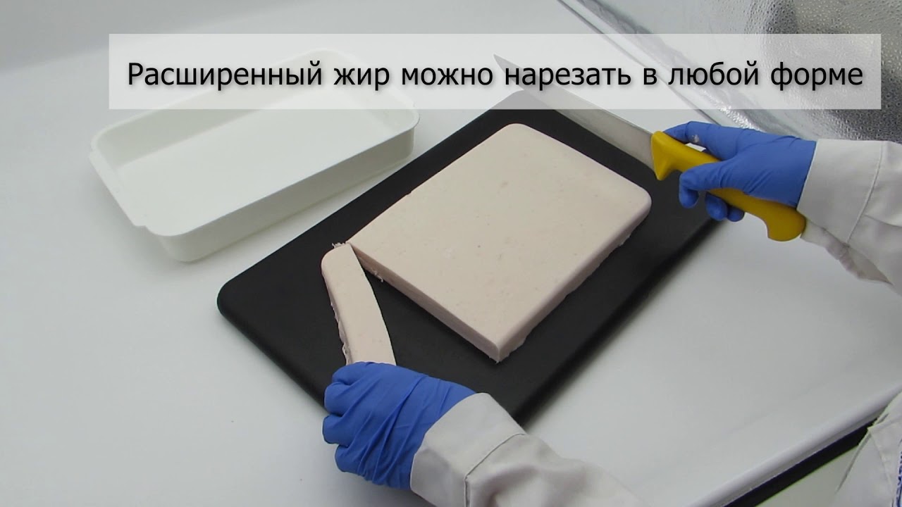 BINDER 1 0 RV Fat extender Russian