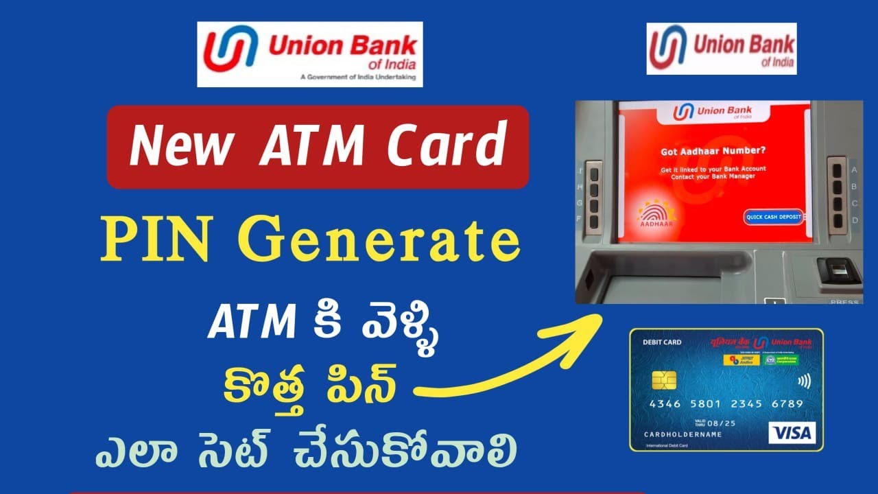 union bank atm pin generation/how to generate union bank of india ATM pin/create new debit card pin
