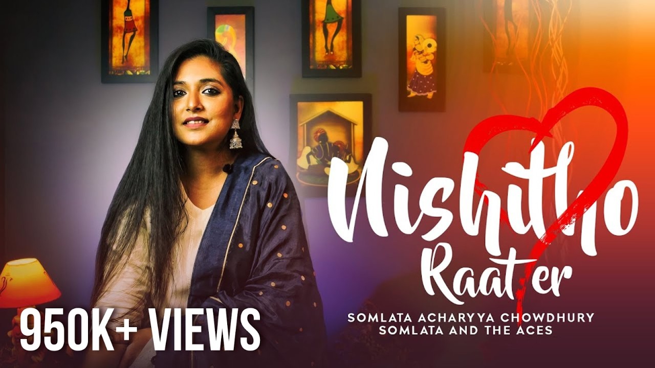 Rabindrasangeet | Nishitho Raater | Somlata Acharyya Chowdhury | Somlata And The Aces