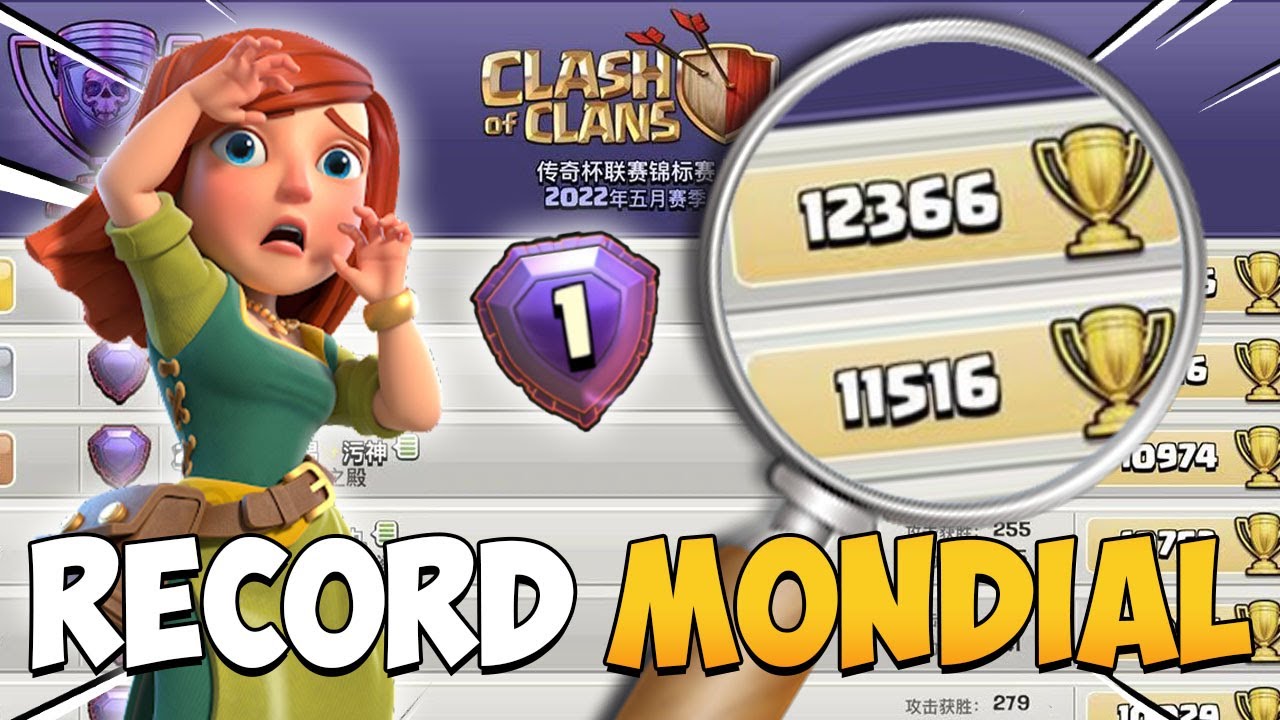 NOUVEAU RECORD DE TROPH&Eacute;ES SUR CLASH OF CLANS ! 12 366 🏆
